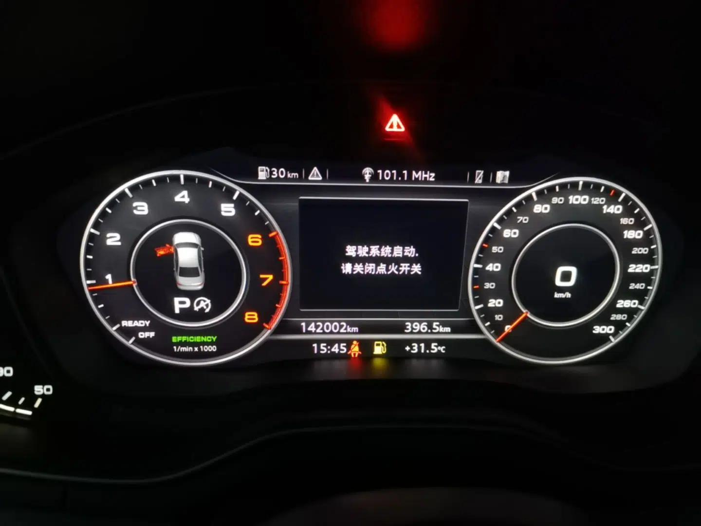 Audi A4L 2019 40 TFSI Fashion Edition China VI Emission Standard — миниатюра 14