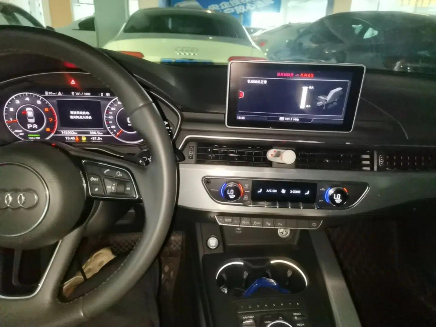 Audi A4L 2019 40 TFSI Fashion Edition China VI Emission Standard — миниатюра 15