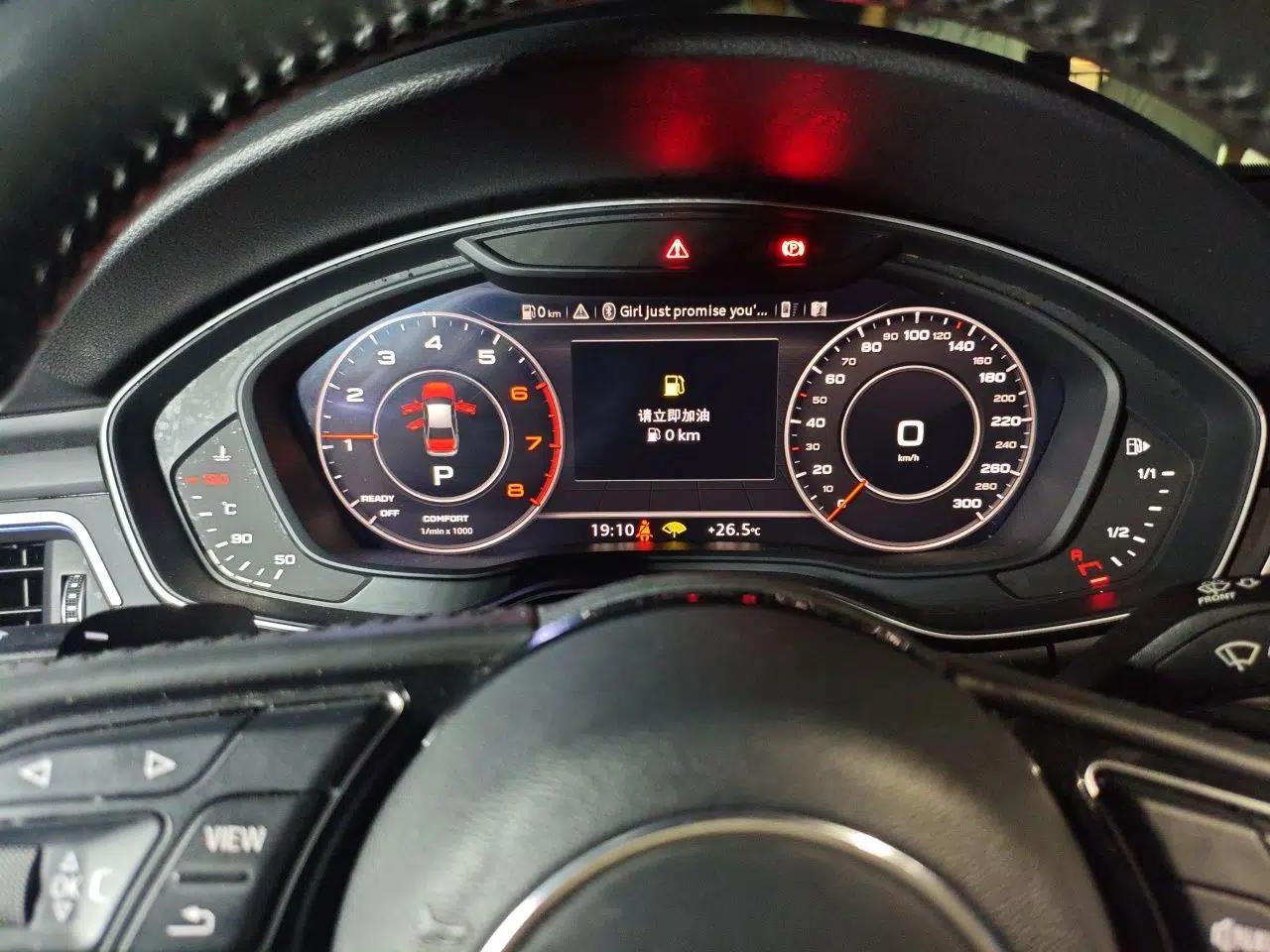 Audi A4L 2019 40 TFSI Fashion Edition China VI Emission Standard — миниатюра 11
