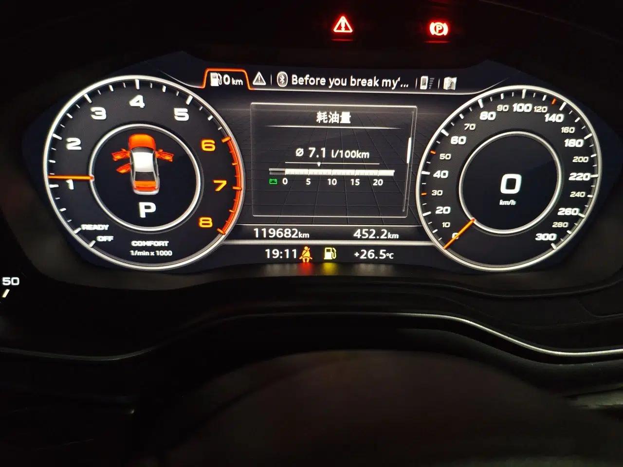Audi A4L 2019 40 TFSI Fashion Edition China VI Emission Standard — миниатюра 12