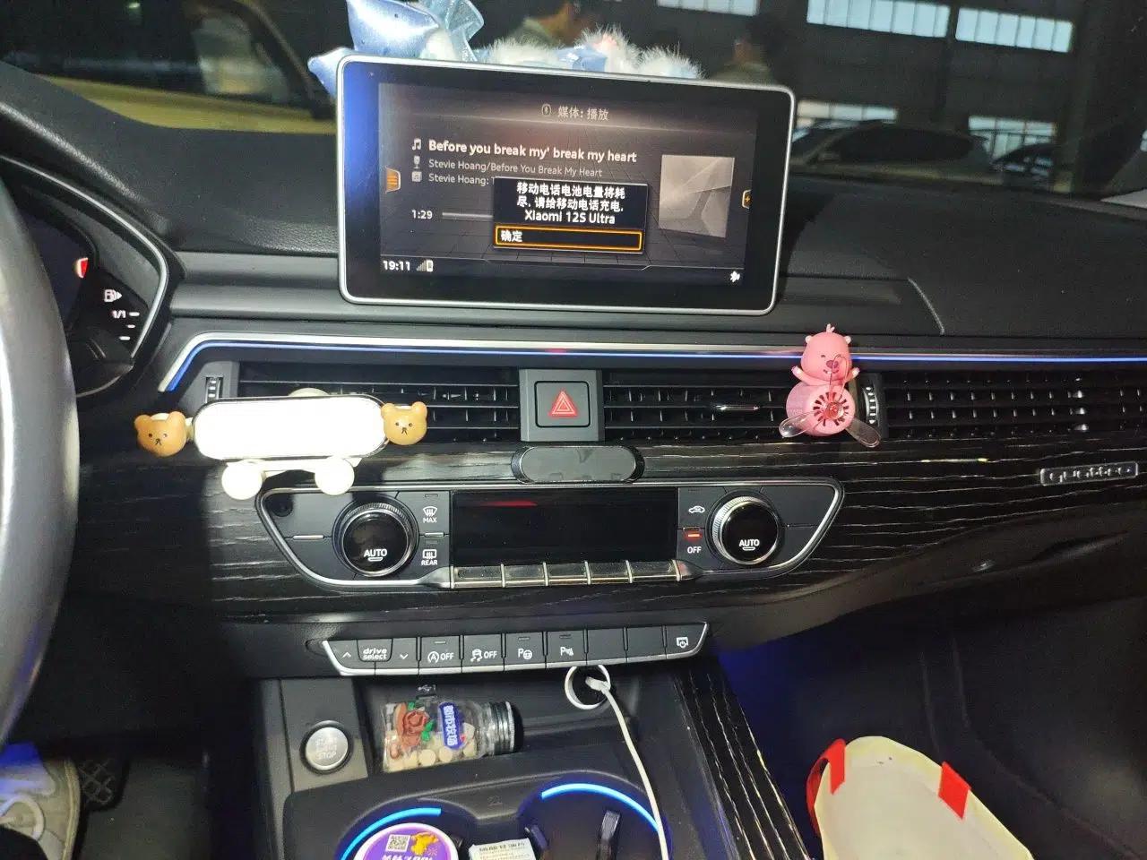 Audi A4L 2019 40 TFSI Fashion Edition China VI Emission Standard — миниатюра 13
