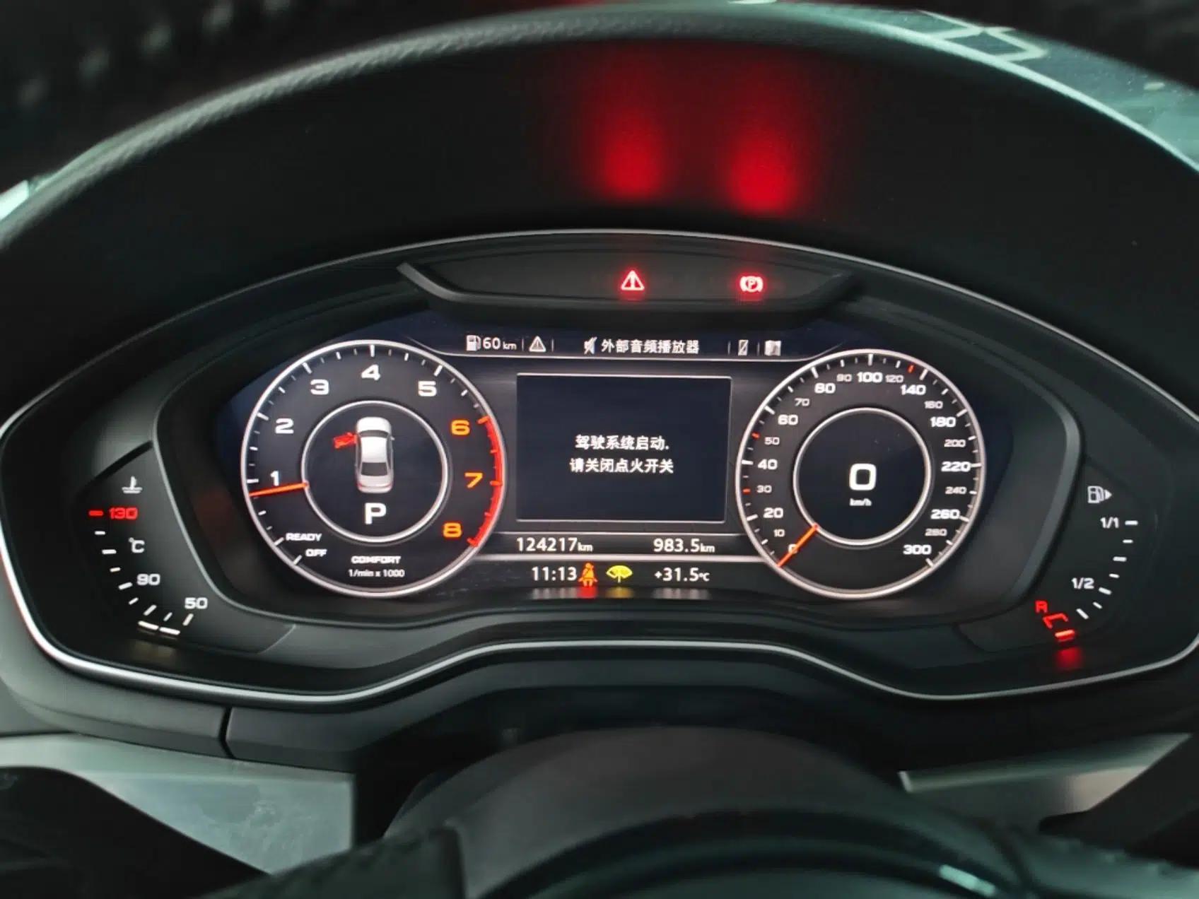 Audi A4L 2019 40 TFSI Fashion Version China V — миниатюра 14