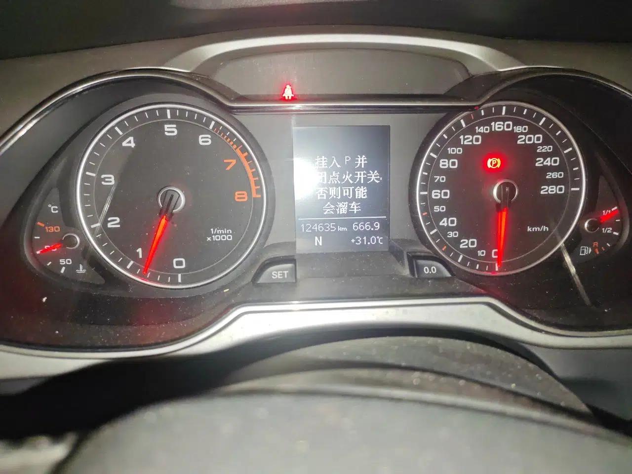 Audi A4L 2016 30 TFSI Collector's Edition Automatic Comfort Model — миниатюра 12