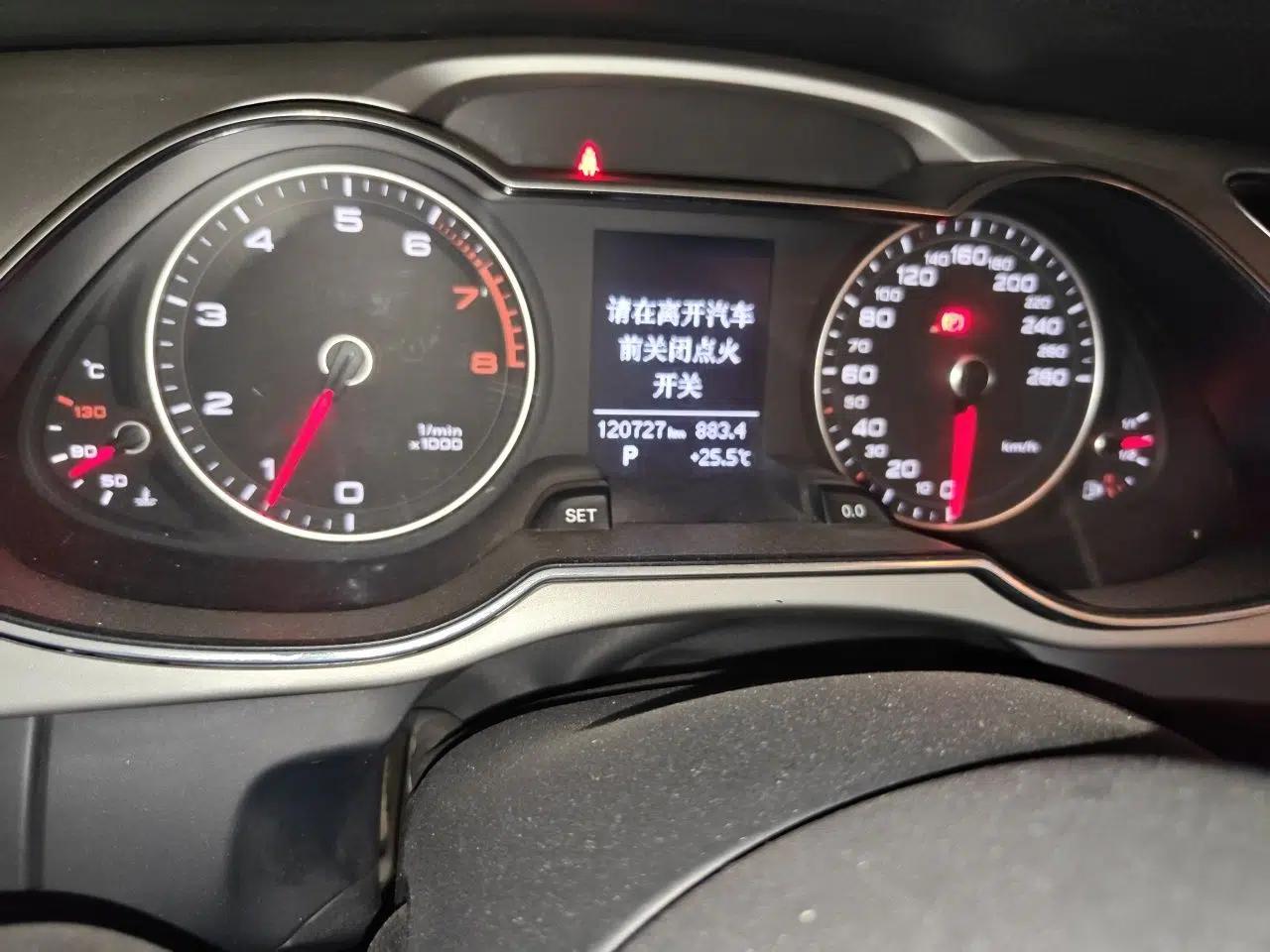 Audi A4L 2016 35 TFSI Collector's Edition Automatic Standard Model — миниатюра 12