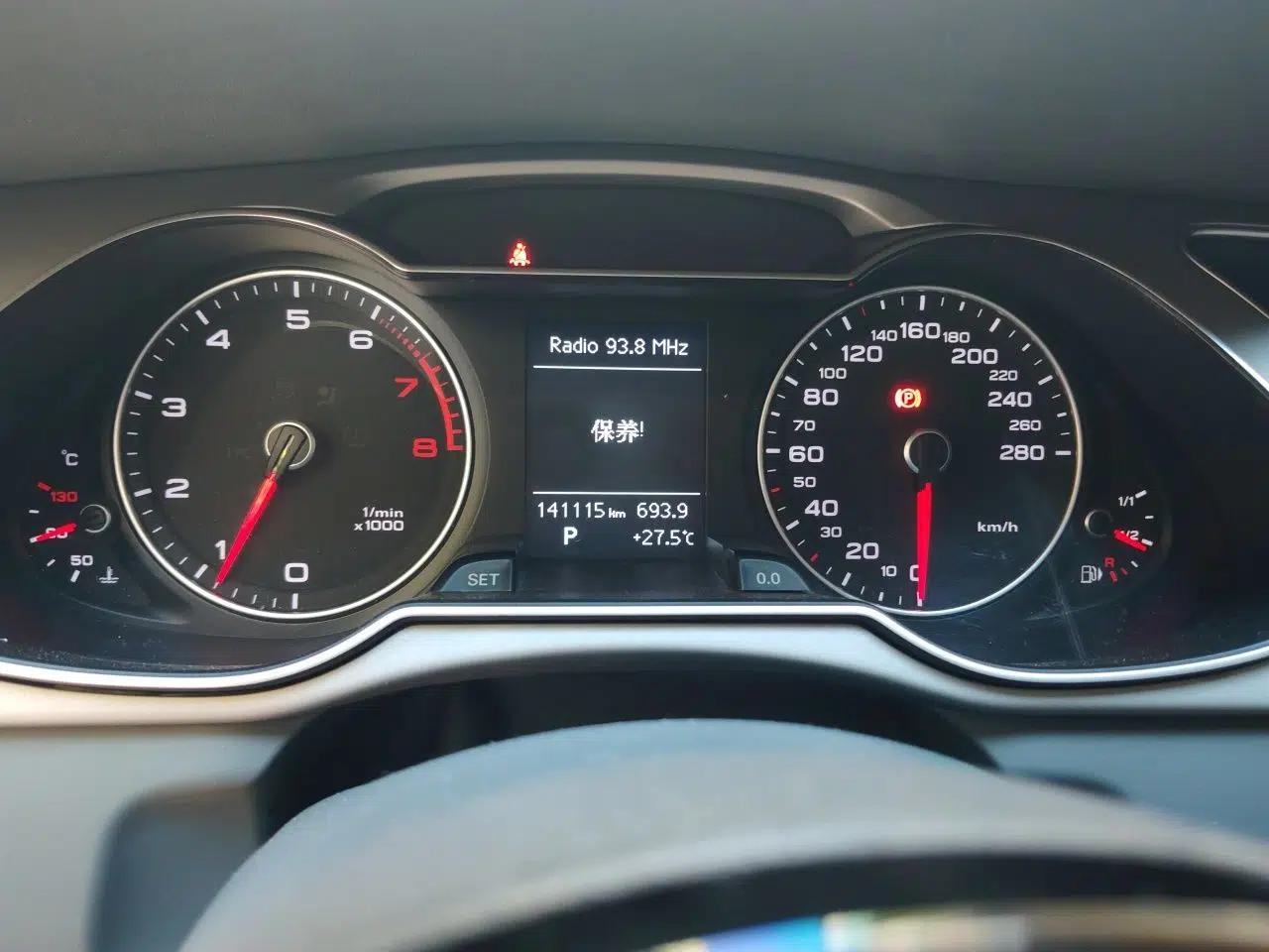 Audi A4L 2016 35 TFSI Collection Edition S line Comfort Model — миниатюра 11
