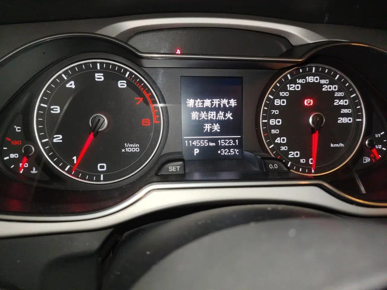 Audi A4L 2015 35 TFSI Automatic Comfort Model — миниатюра 12