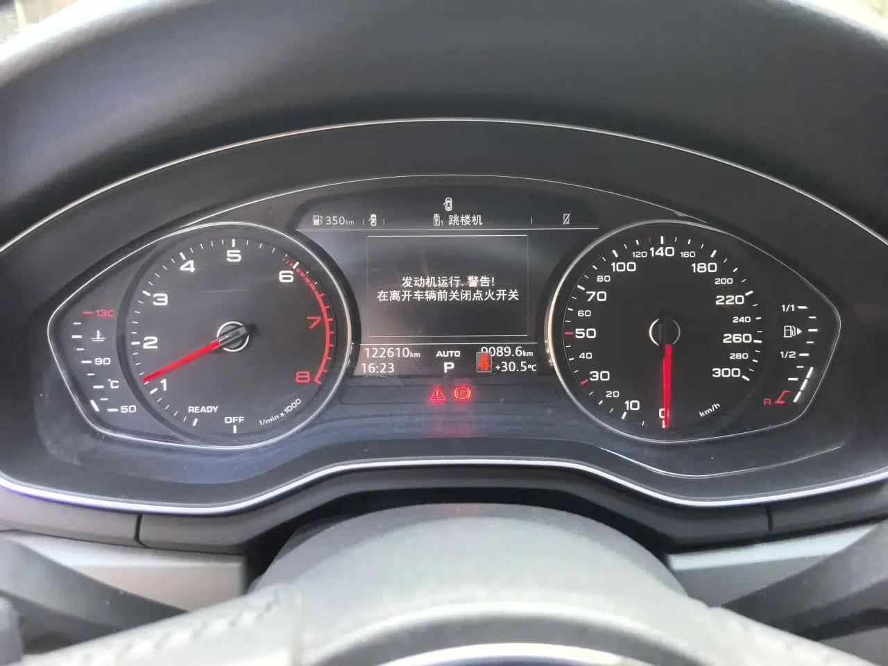 Audi A4L 2019 40 TFSI Ambition China VI — миниатюра 11
