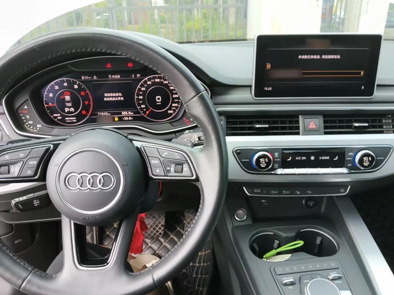 Audi A4L 2019 40 TFSI Fashion Edition China VI Emission Standard — миниатюра 12