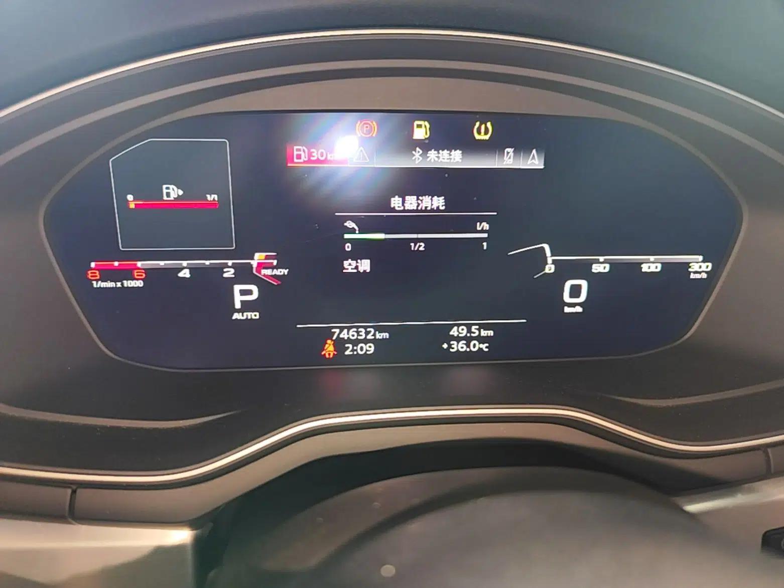 Audi A4L 2020 40 TFSI Fashion Dynamic Model — миниатюра 14