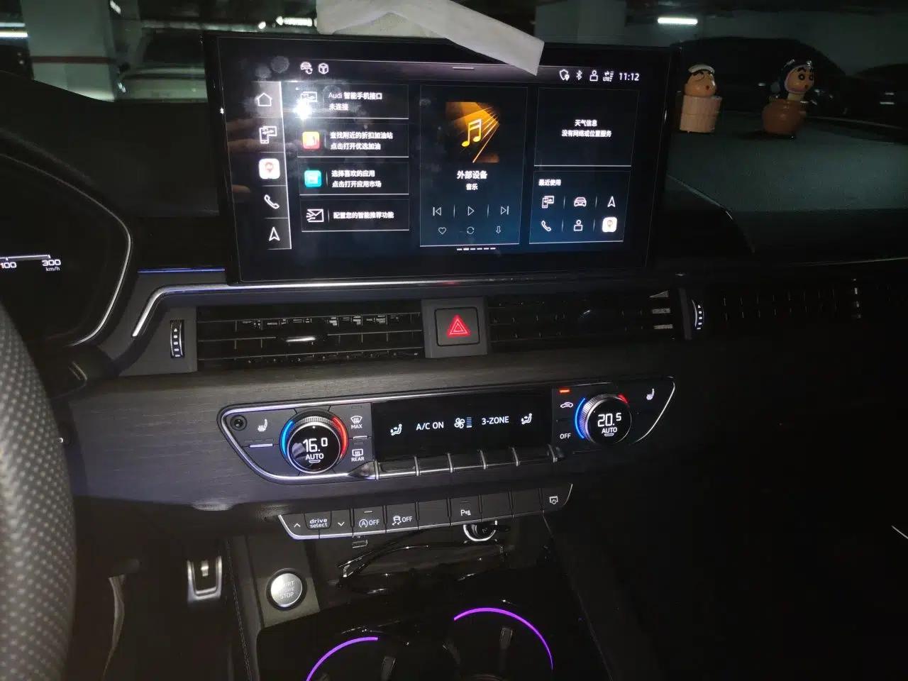 Audi A4L 2024 40 TFSI Luxury Dynamic Edition (Starry Night Version) — миниатюра 13