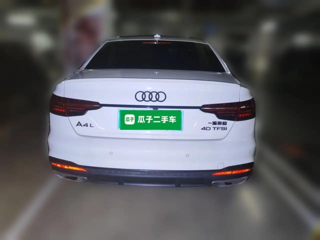 Audi A4L 2024 40 TFSI Luxury Dynamic Edition (Starry Night Version) — миниатюра 5