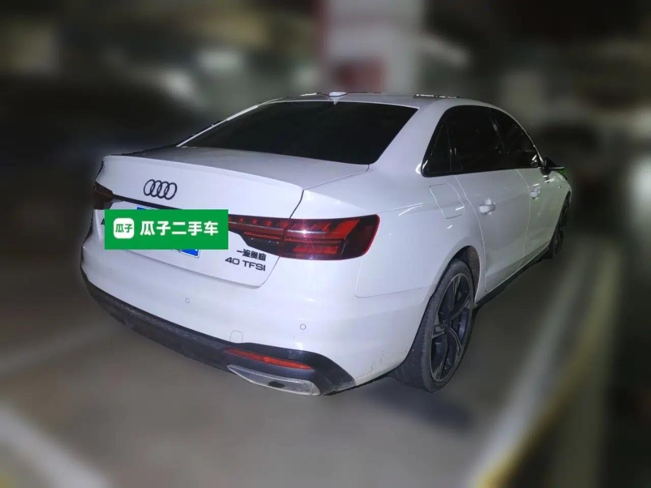 Audi A4L 2024 40 TFSI Luxury Dynamic Edition (Starry Night Version) — миниатюра 6