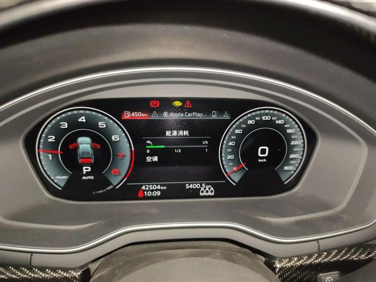 Audi A4L 2022 45 TFSI quattro Prestige Dynamic Edition — миниатюра 11
