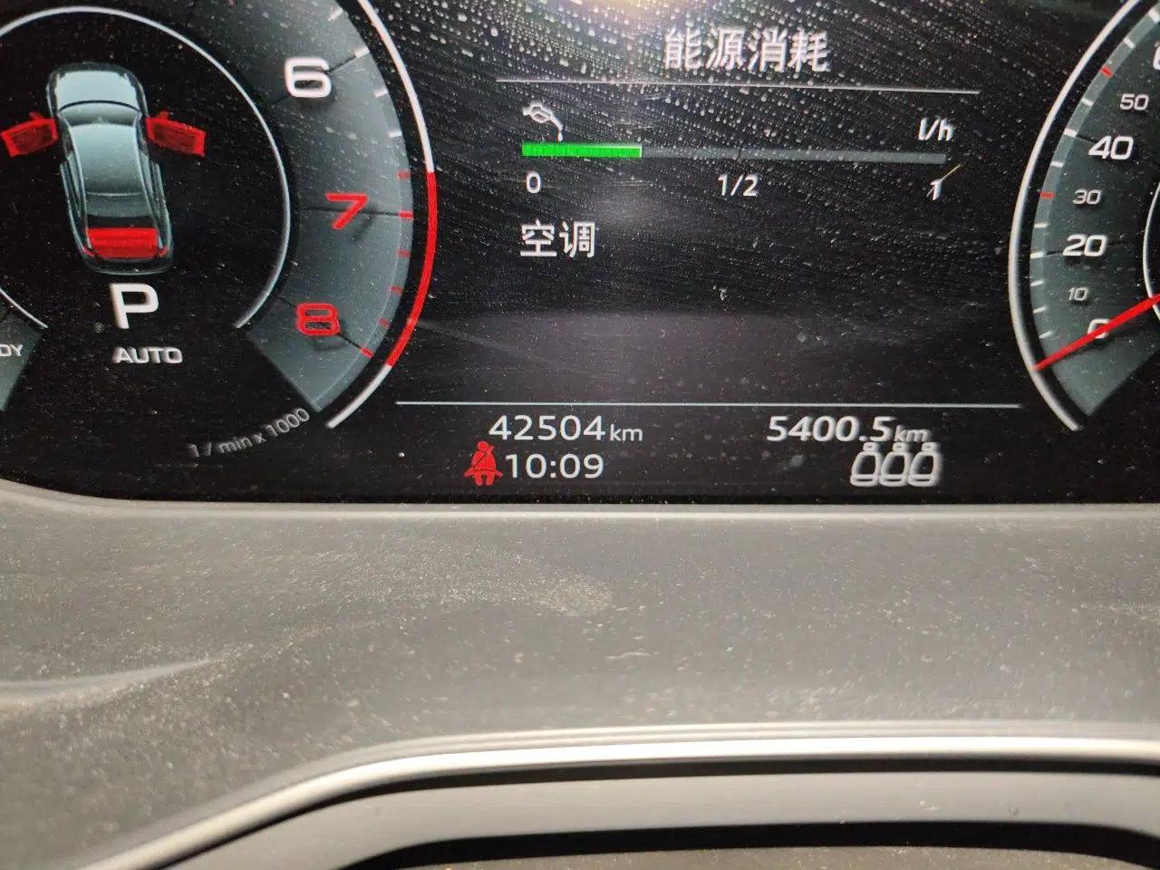 Audi A4L 2022 45 TFSI quattro Prestige Dynamic Edition — миниатюра 12