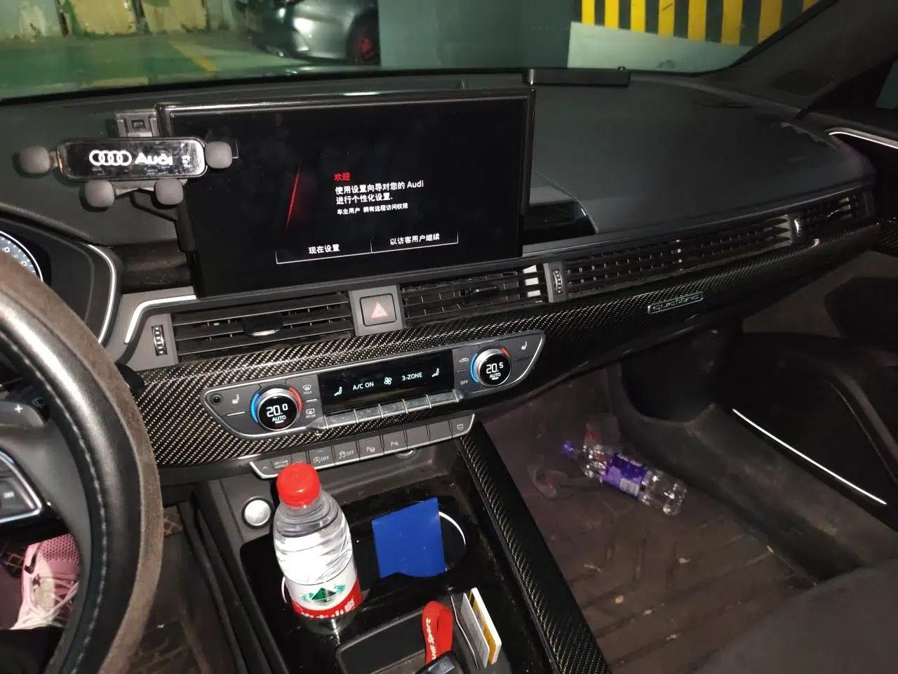 Audi A4L 2022 45 TFSI quattro Prestige Dynamic Edition — миниатюра 13