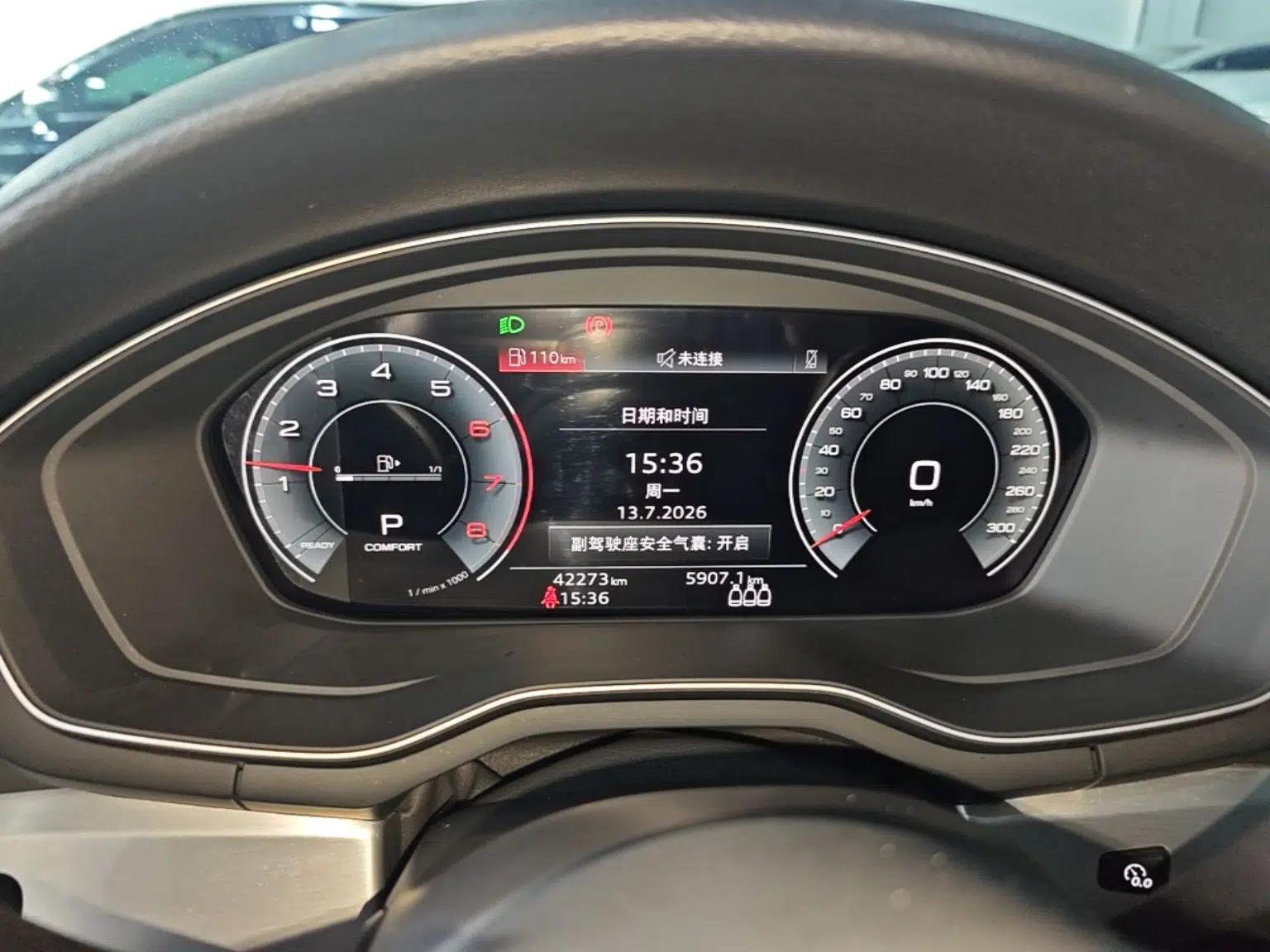 Audi A4L 2022 40 TFSI Fashion Dynamic Model — миниатюра 14