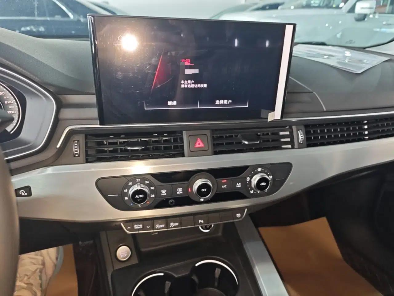 Audi A4L 2022 40 TFSI Fashion Dynamic Model — миниатюра 15