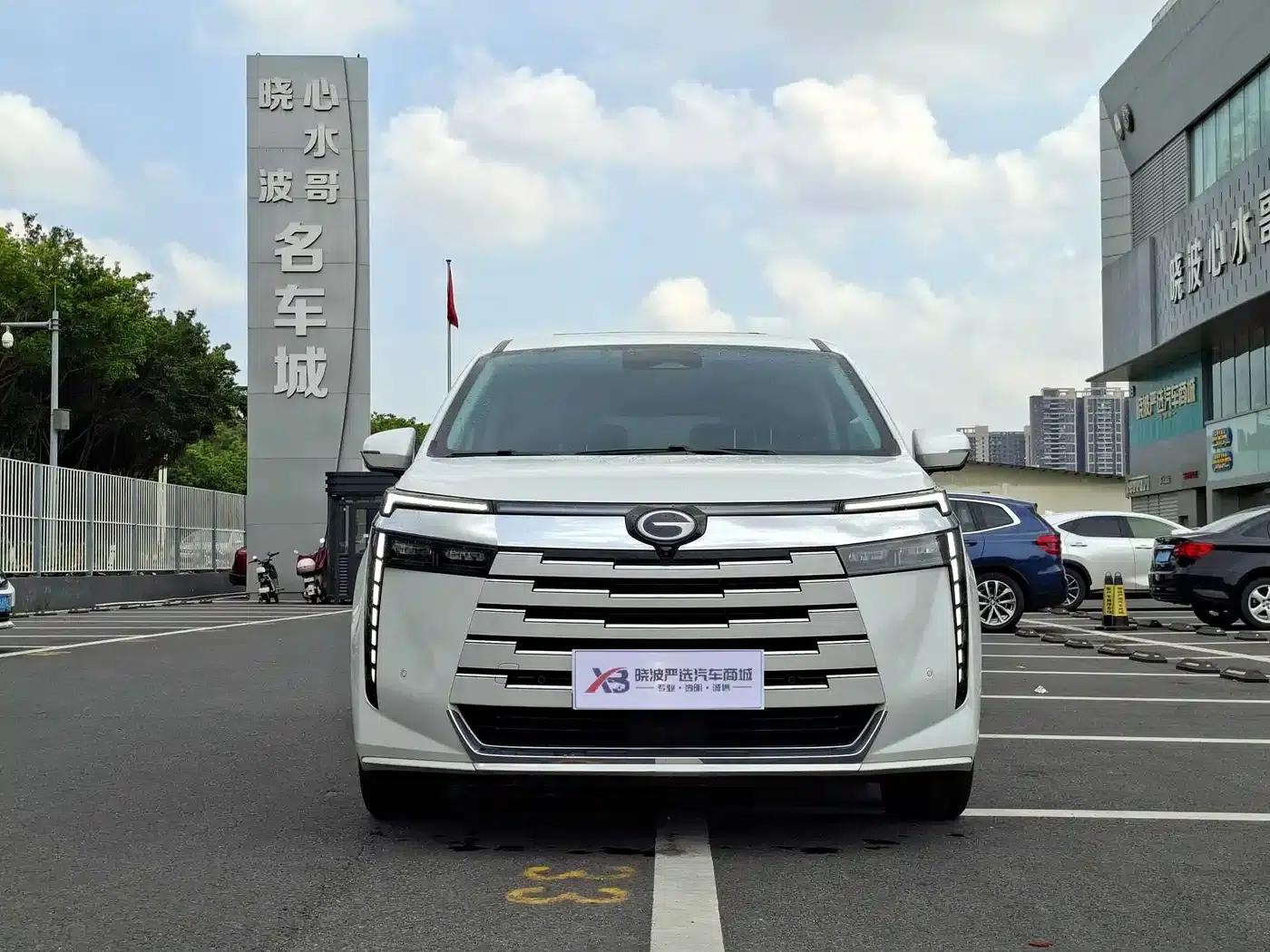 Trumpchi E8 PHEV 2024 Model 150km Dragon Glory+ — миниатюра 2