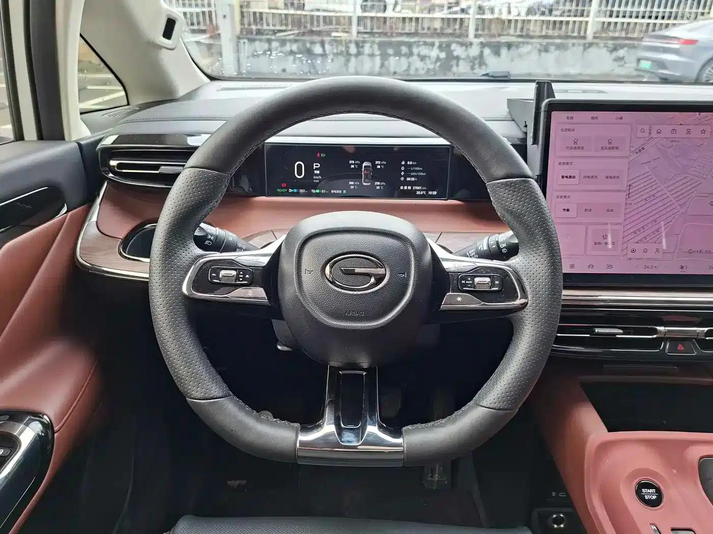 Trumpchi E8 PHEV 2024 Model 150km Dragon Glory+ — миниатюра 12