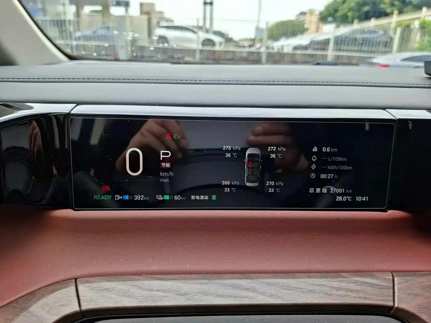 Trumpchi E8 PHEV 2024 Model 150km Dragon Glory+ — миниатюра 13