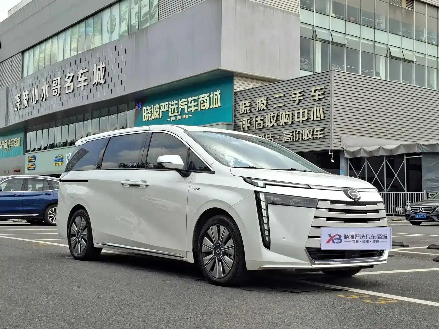 Trumpchi E8 PHEV 2024 Model 150km Dragon Glory+ — миниатюра 3