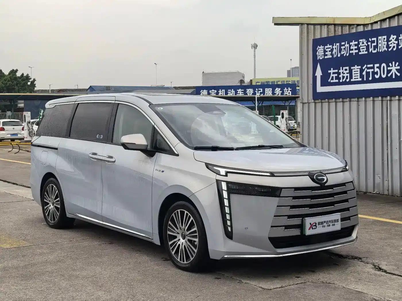 Trumpchi E8 PHEV 2024 Model 150km MAX+ — миниатюра 3