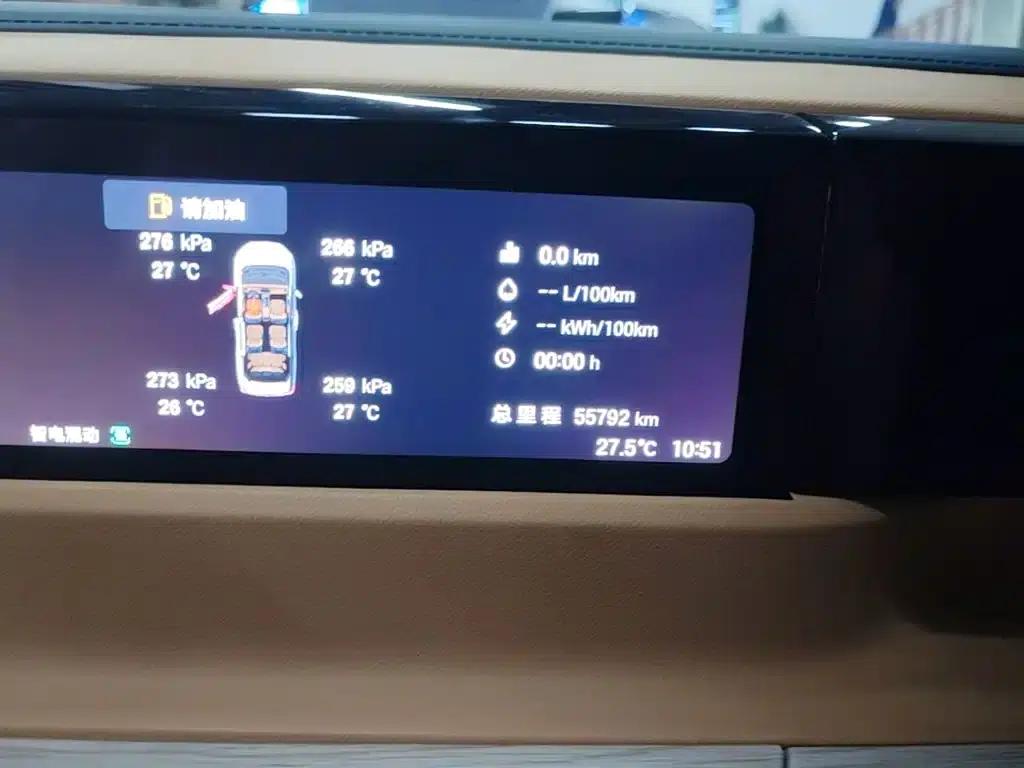 Trumpchi E8 PHEV 2024 Model 150km MAX — миниатюра 12