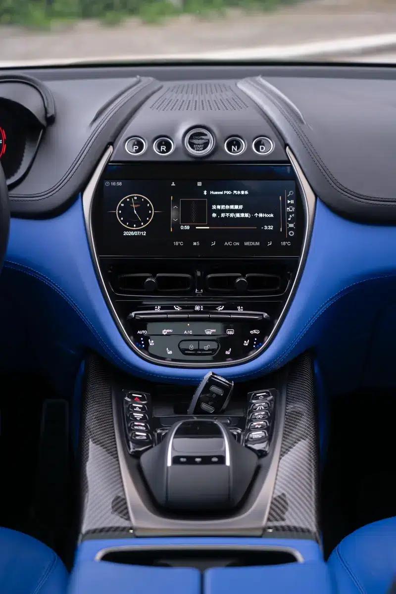 2022 Aston Martin DBX 4.0T V8 — миниатюра 12