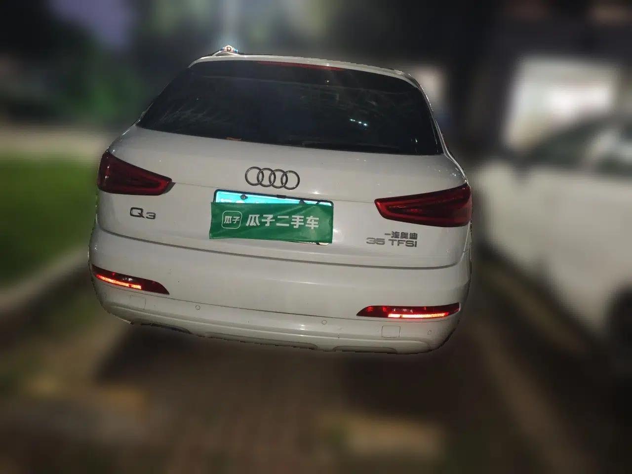 Audi Q3 2015 35 TFSI Ambition Edition — миниатюра 5