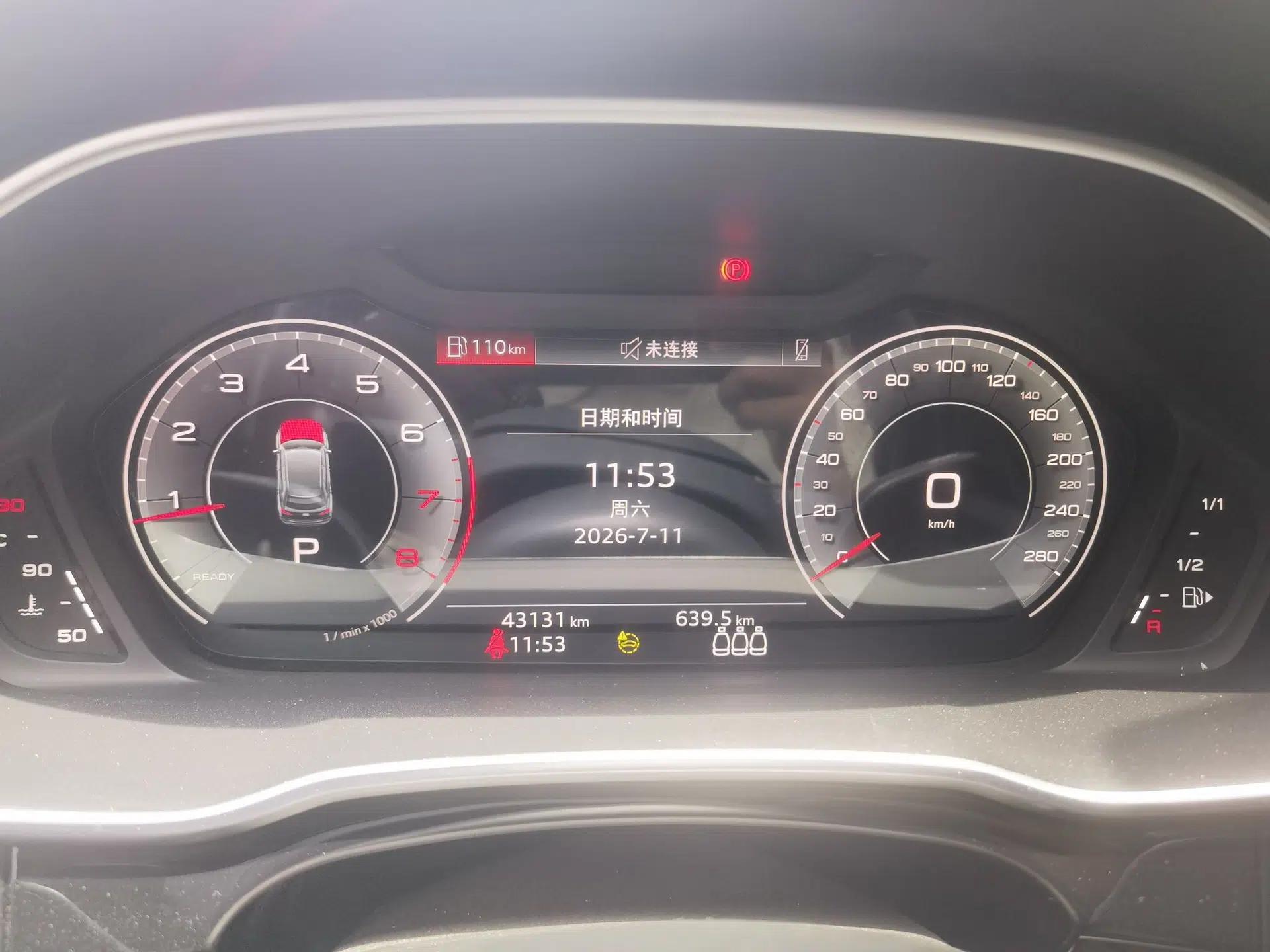 Audi Q3 2022 35 TFSI Fashion Dynamic Model — миниатюра 11