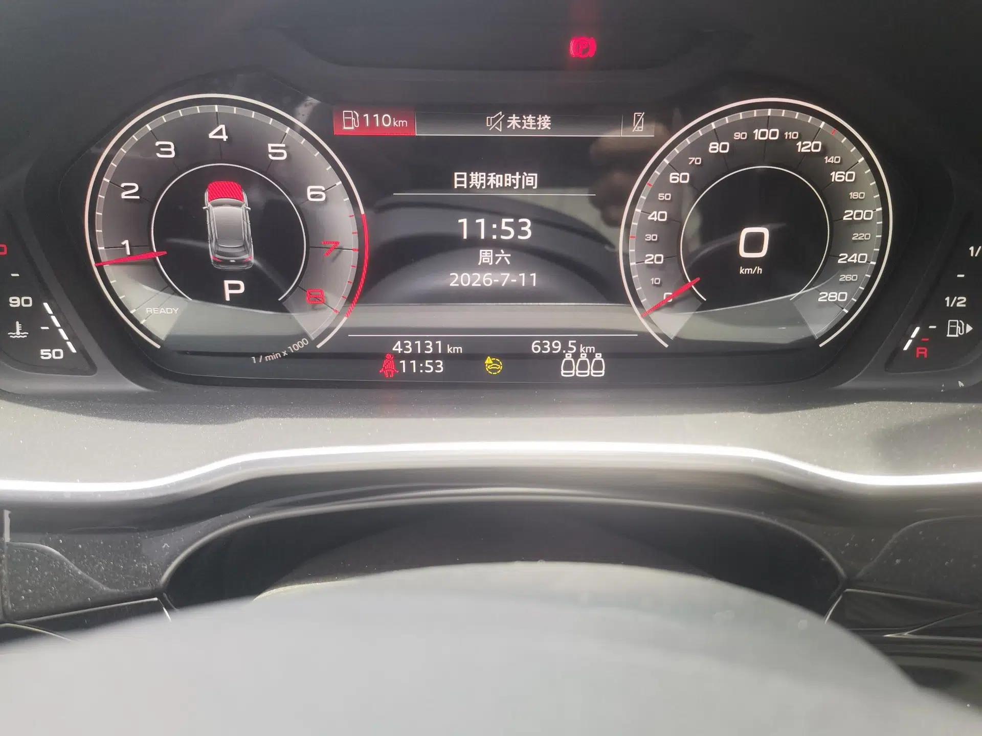 Audi Q3 2022 35 TFSI Fashion Dynamic Model — миниатюра 12