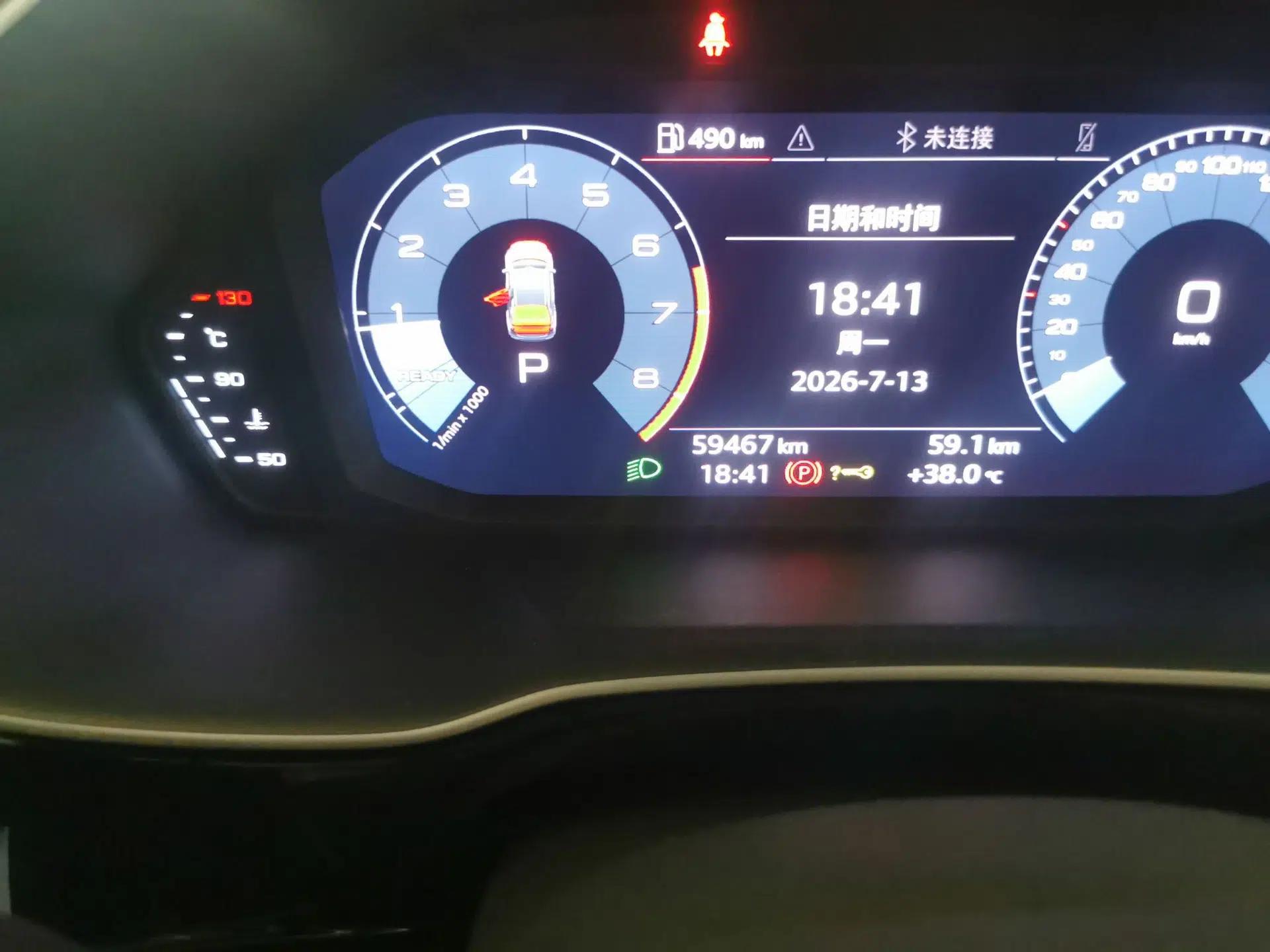 Audi Q3 2020 35 TFSI Fashion Dynamic Model — миниатюра 12