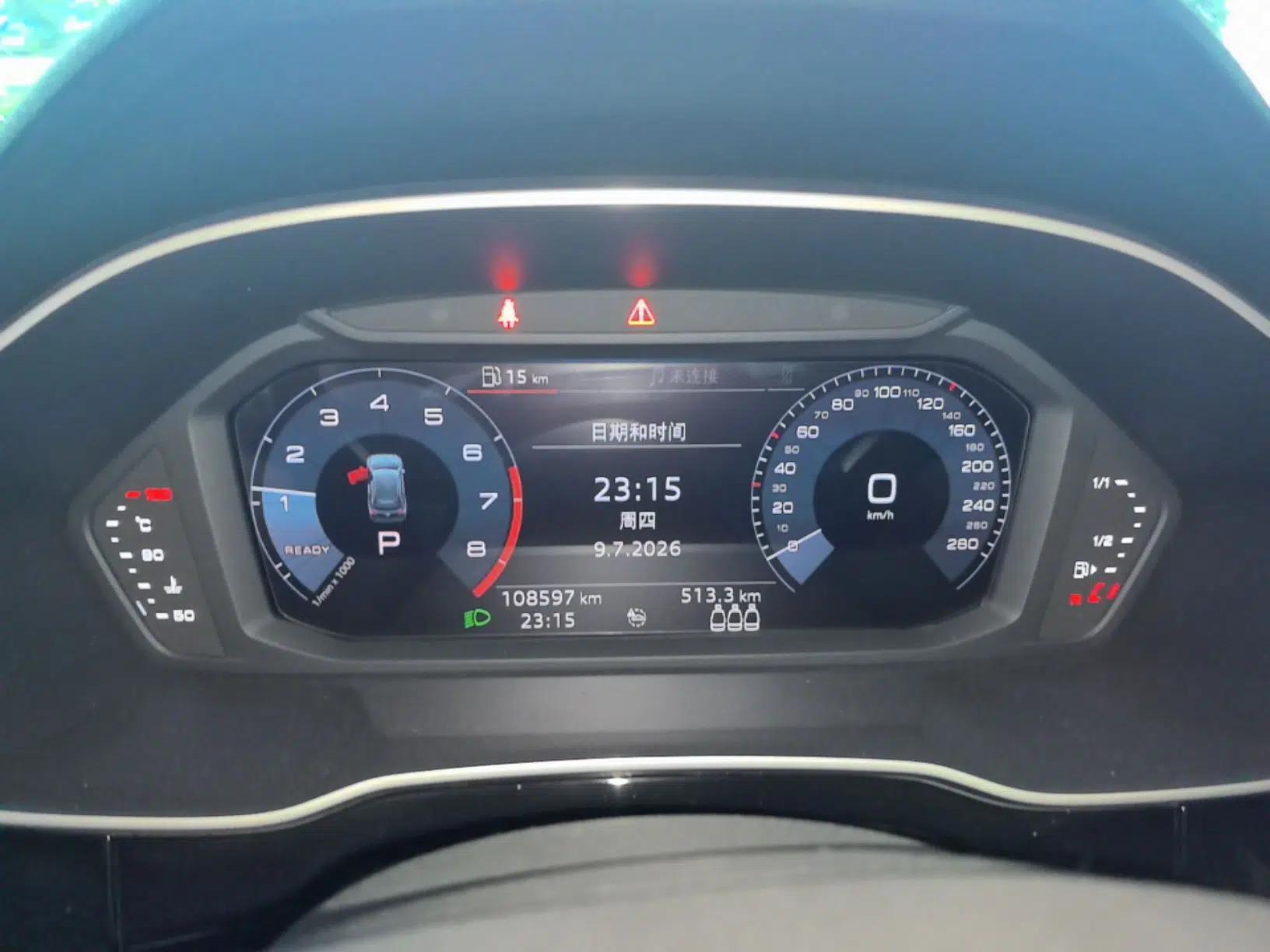 Audi Q3 2021 35 TFSI Progressive Dynamic Edition — миниатюра 19
