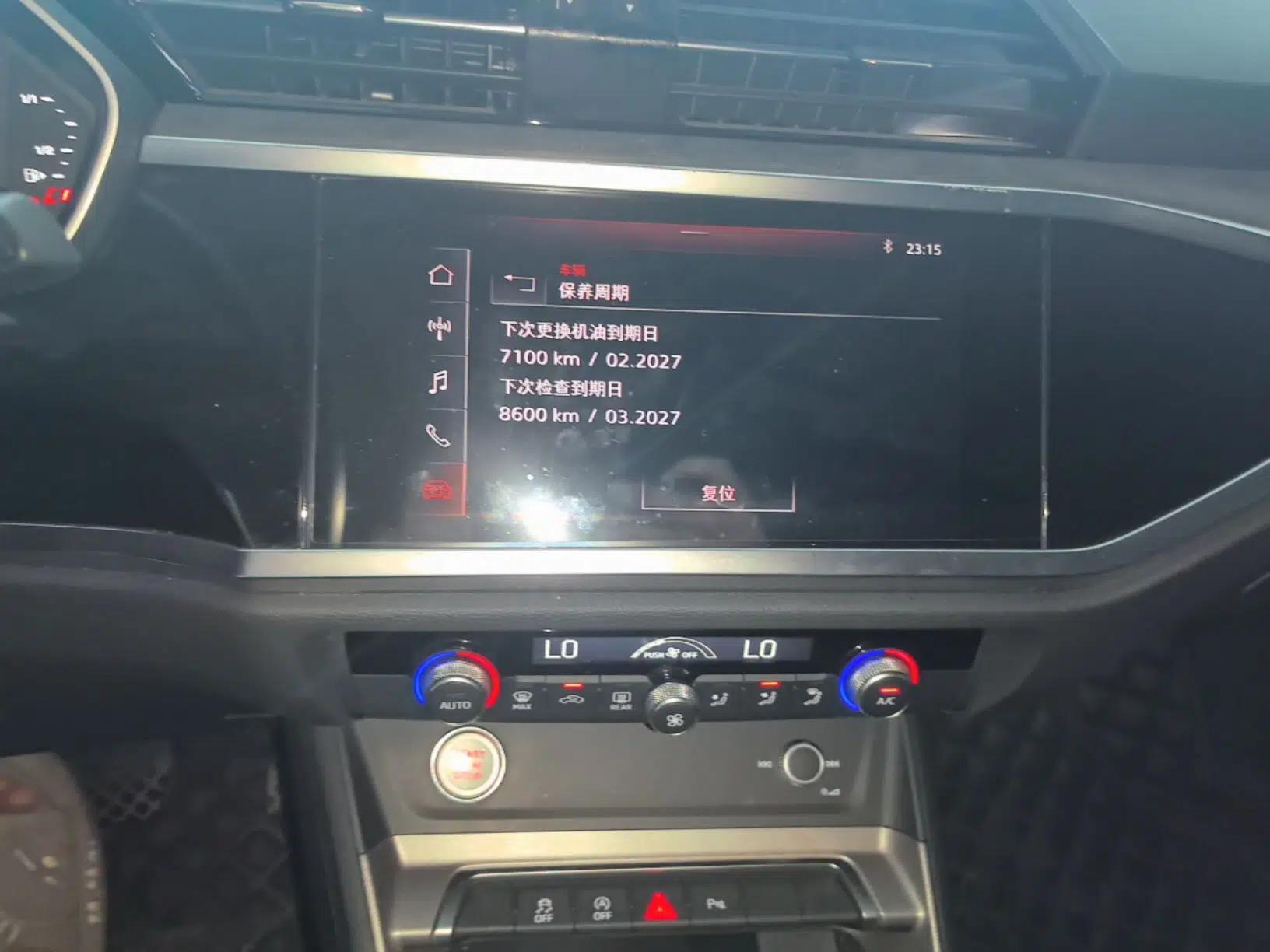 Audi Q3 2021 35 TFSI Progressive Dynamic Edition — миниатюра 20