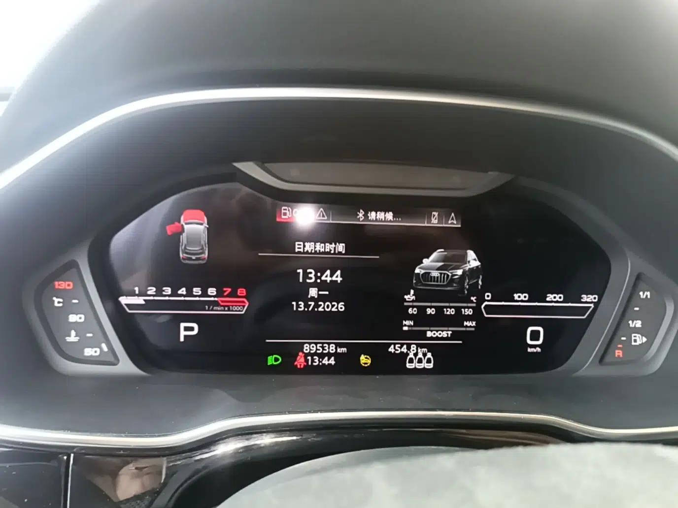 Audi Q3 2019 40 TFSI Fashionable and Elegant Model — миниатюра 14