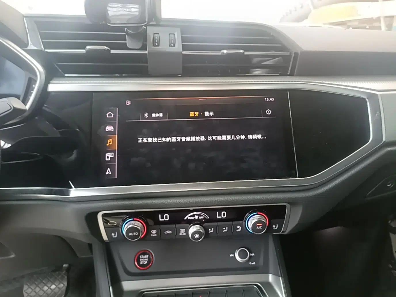Audi Q3 2019 40 TFSI Fashionable and Elegant Model — миниатюра 15