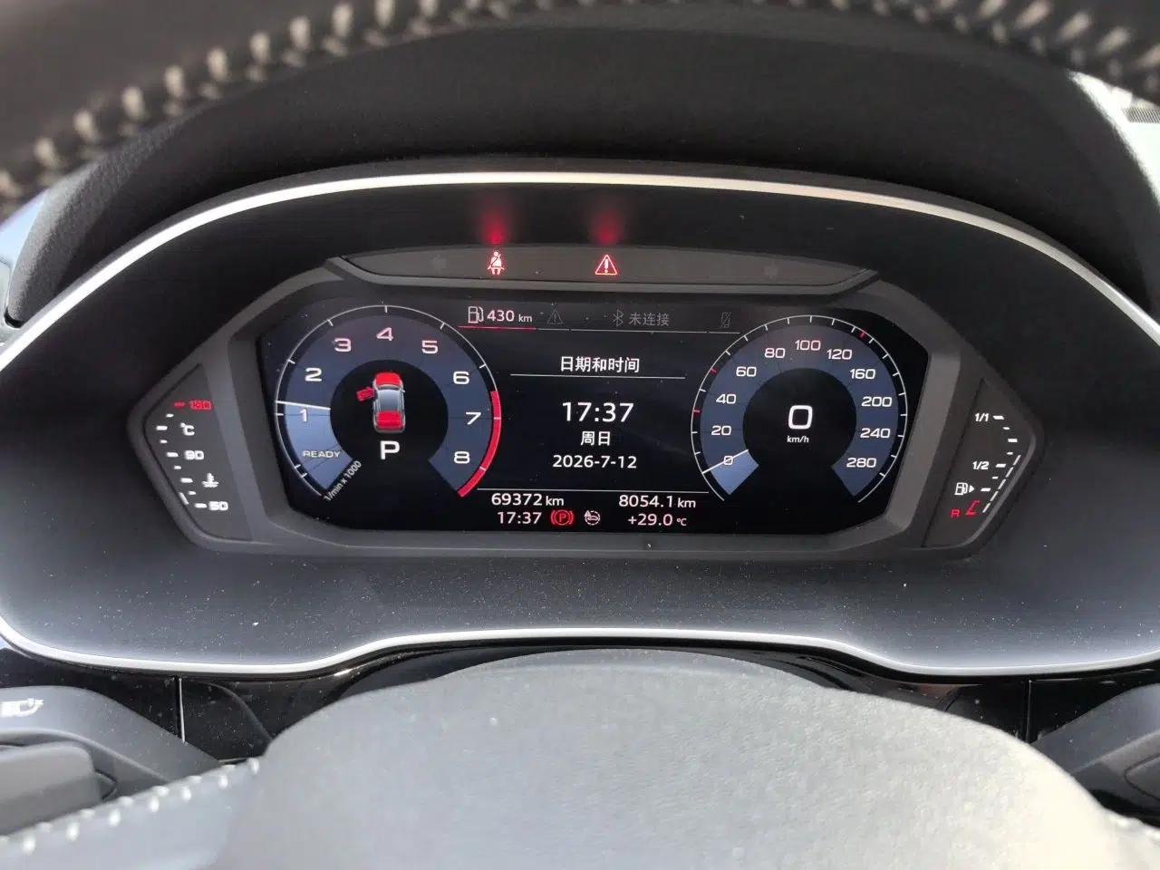 Audi Q3 2020 35 TFSI Ambition Dynamic Edition — миниатюра 11