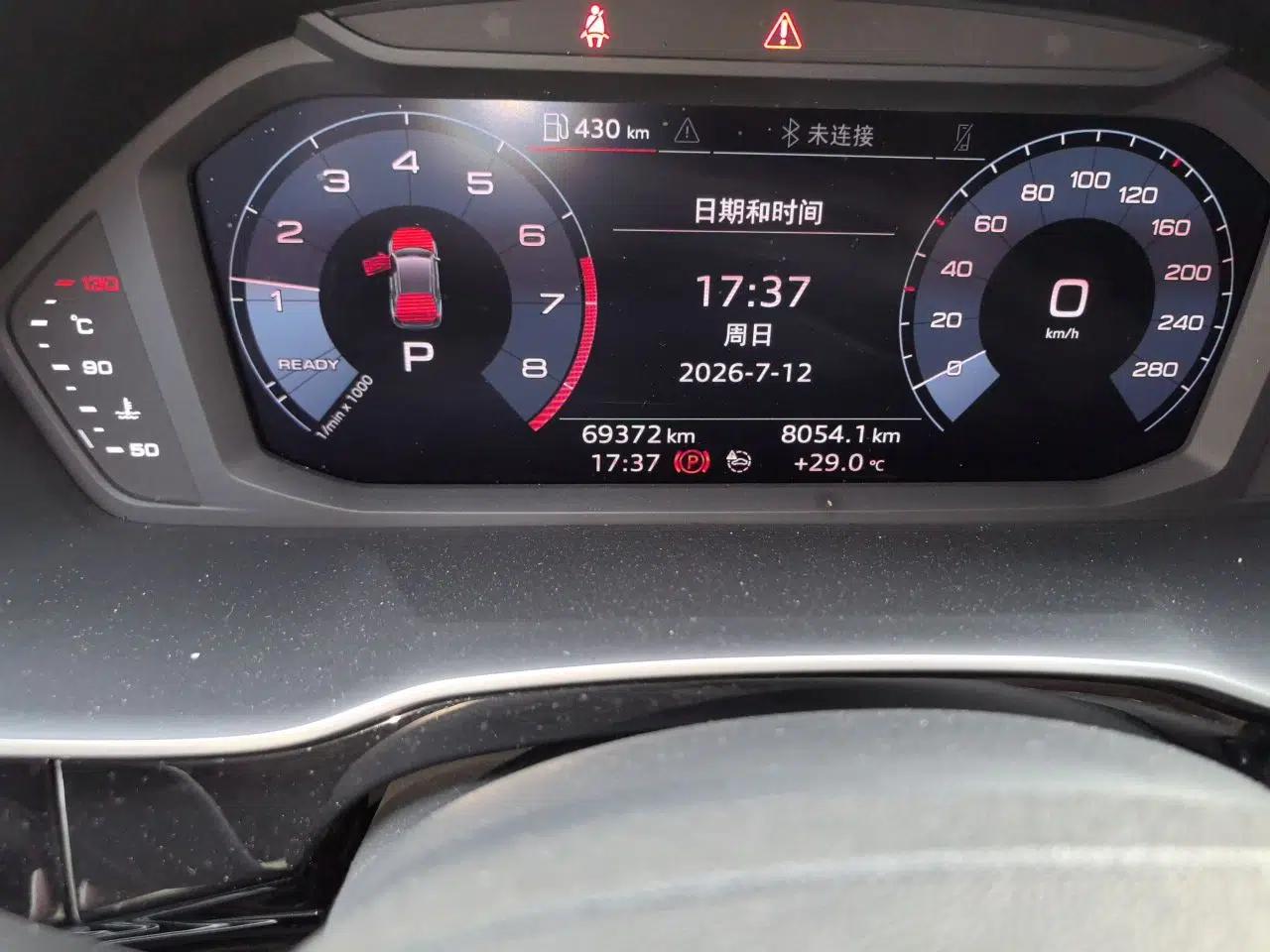 Audi Q3 2020 35 TFSI Ambition Dynamic Edition — миниатюра 12