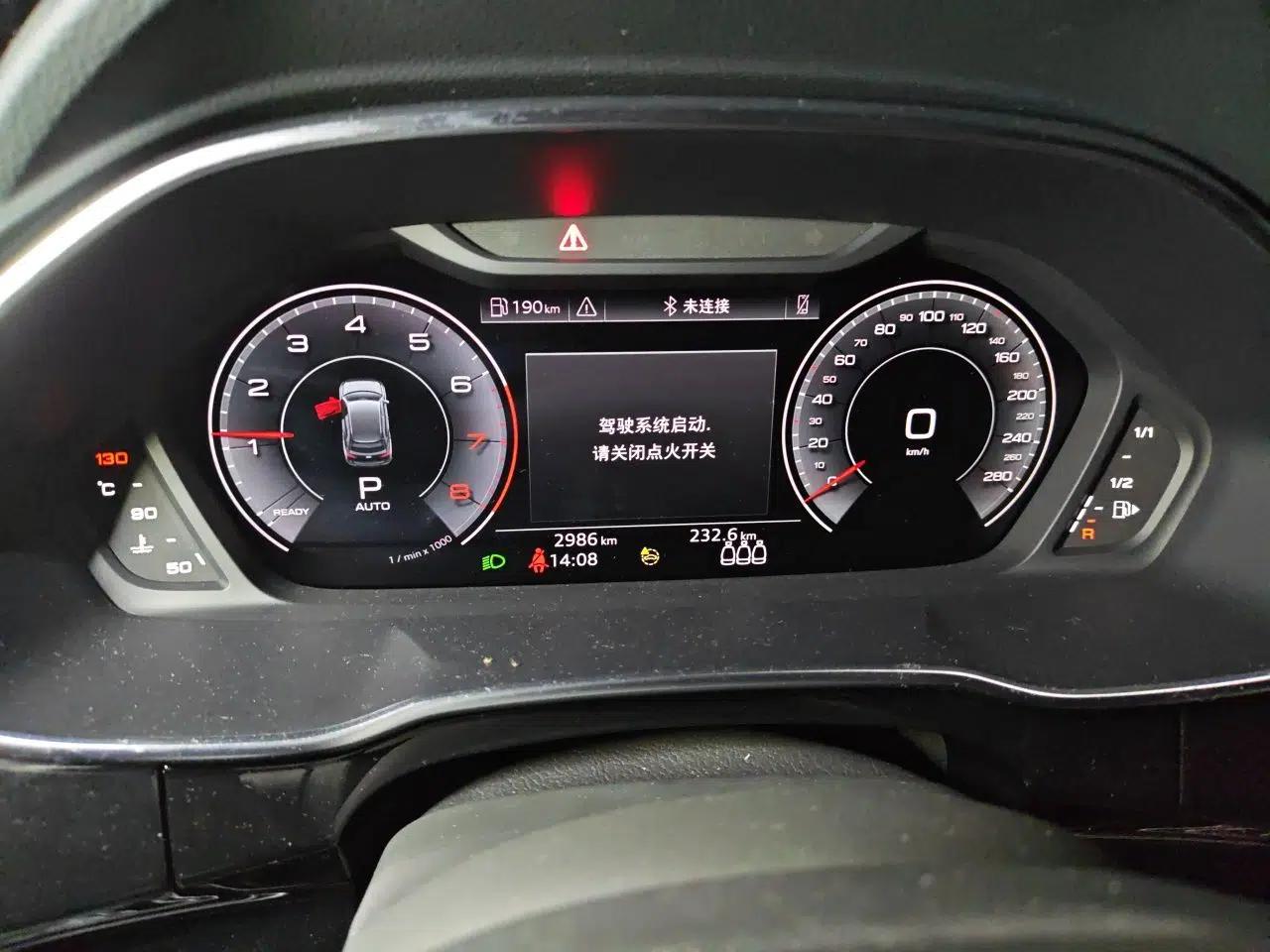 Audi Q3 2025 quattro 45th Anniversary Edition 40TFSI Fashionable and Dynamic Model — миниатюра 11