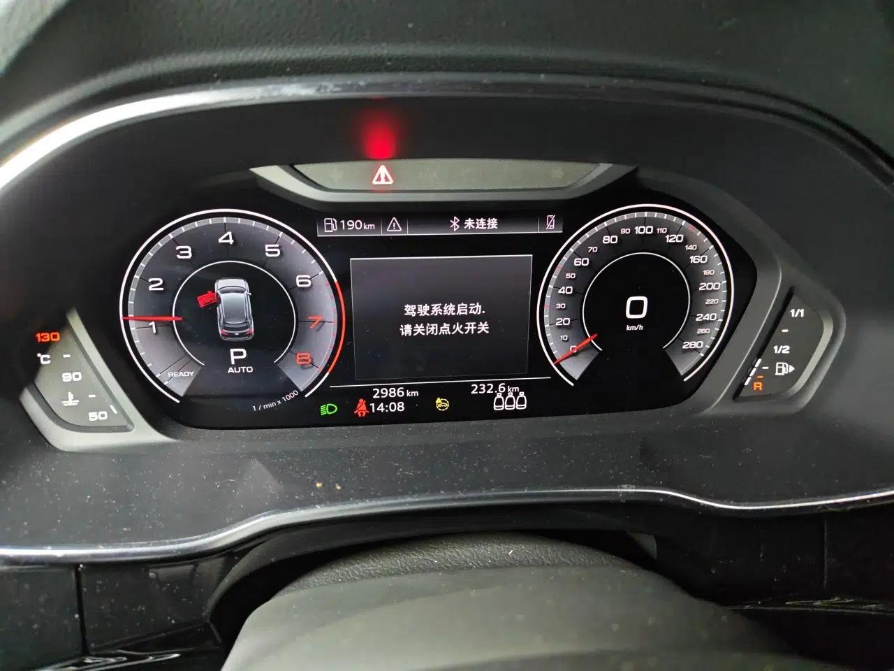 Audi Q3 2025 quattro 45th Anniversary Edition 40TFSI Fashionable and Dynamic Model — миниатюра 12