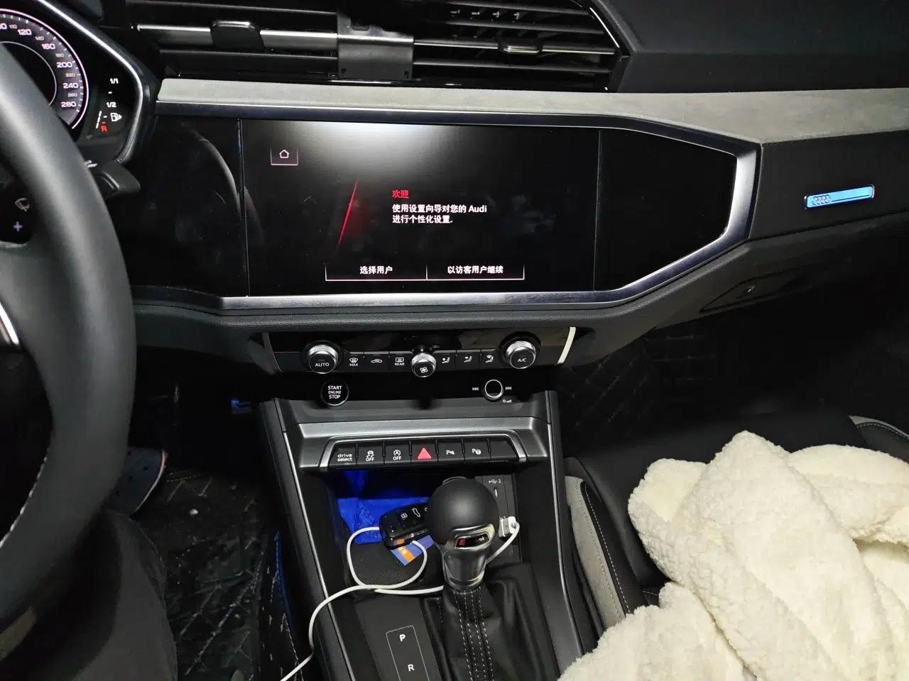 Audi Q3 2025 quattro 45th Anniversary Edition 40TFSI Fashionable and Dynamic Model — миниатюра 13