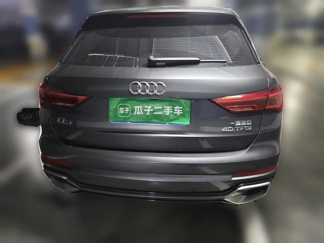 Audi Q3 2025 quattro 45th Anniversary Edition 40TFSI Fashionable and Dynamic Model — миниатюра 5