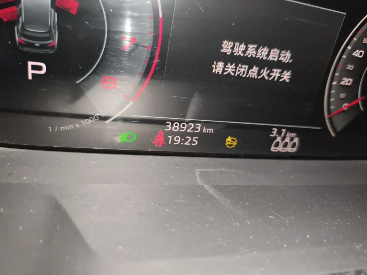 Audi Q3 2022 35 TFSI Fashion Dynamic Model — миниатюра 12