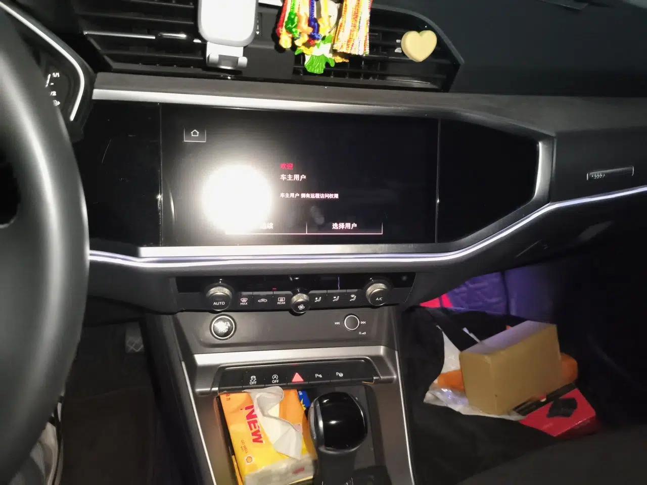 Audi Q3 2022 35 TFSI Fashion Dynamic Model — миниатюра 13