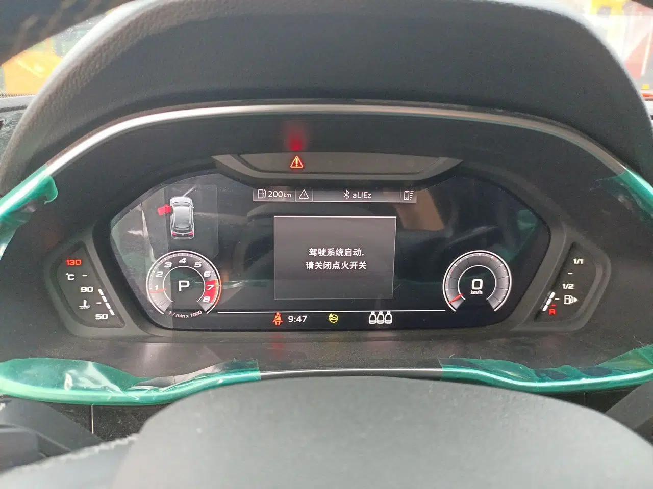 Audi Q3 2023 35 TFSI Fashion Dynamic Model (1.4T) — миниатюра 8