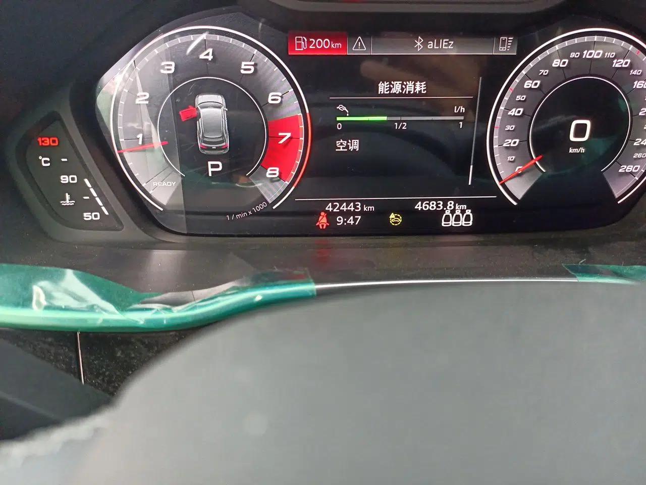 Audi Q3 2023 35 TFSI Fashion Dynamic Model (1.4T) — миниатюра 9