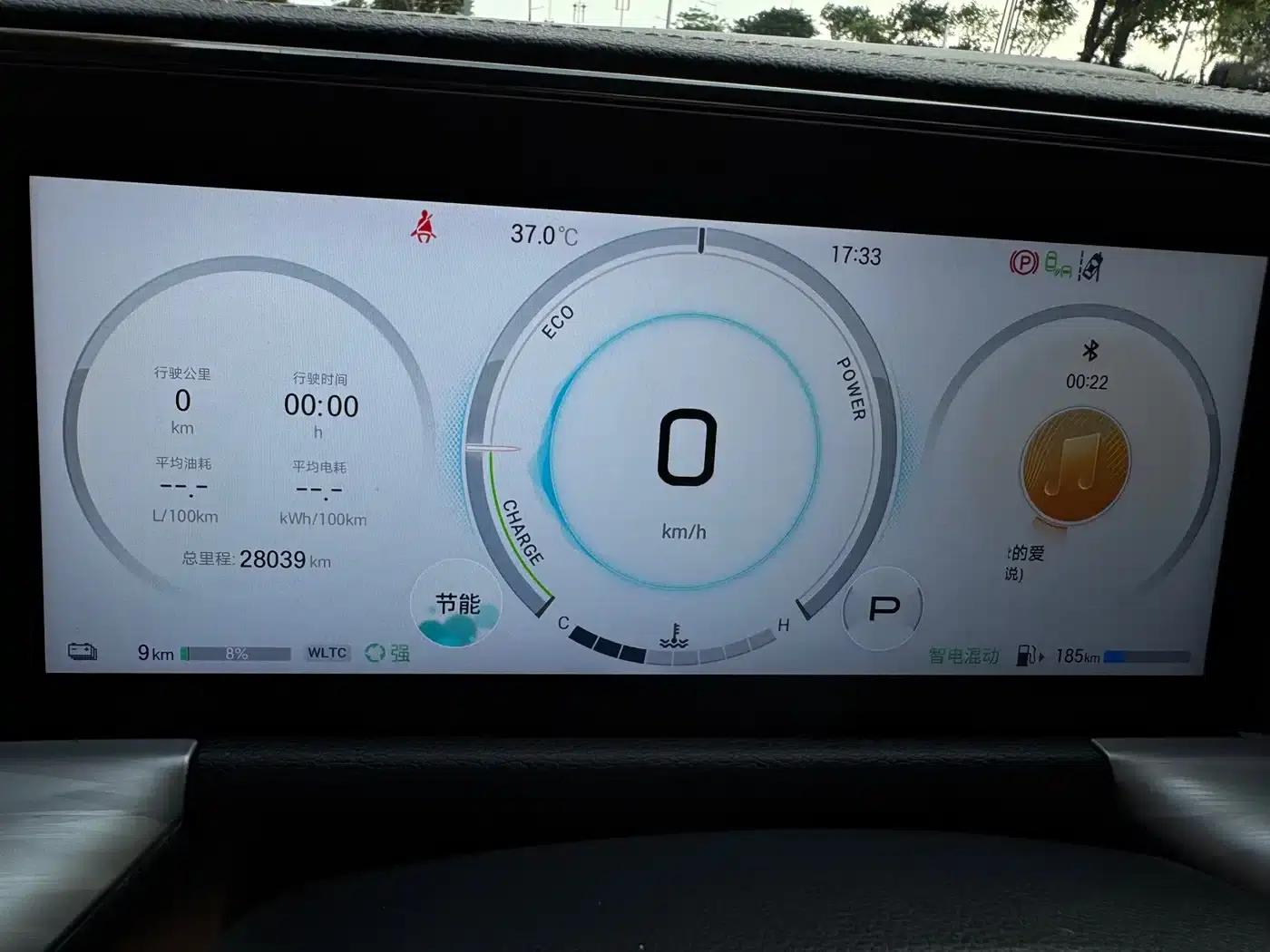 Trumpchi ES9 2024 PHEV 143km Traveler Max — миниатюра 4