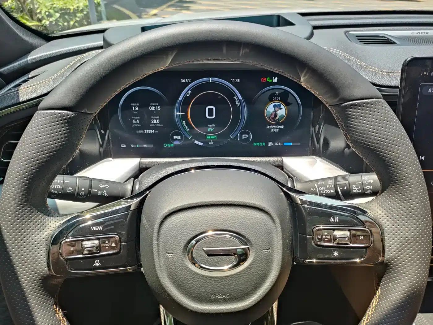 Trumpchi ES9 2024 PHEV 143km Max — миниатюра 16