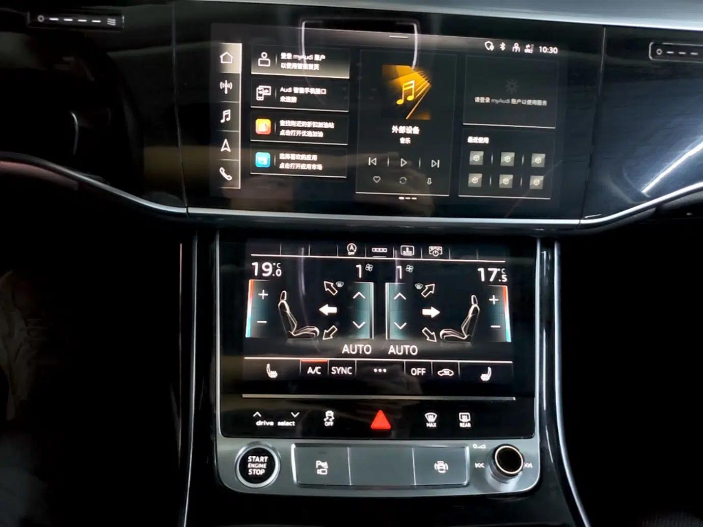 Audi A8 2021 A8L 50 TFSI quattro Comfort Model — миниатюра 15
