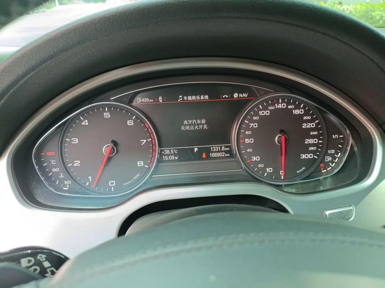 Audi A8 2013 A8L 45 TFSI quattro Luxury Model — миниатюра 11